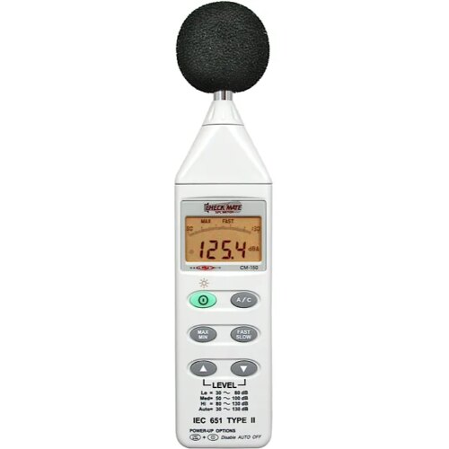 Decibelmeter