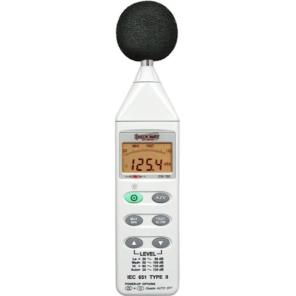 Decibelmeter