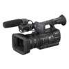 HD Camera Pro